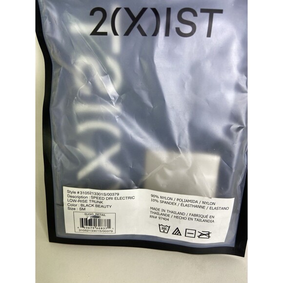 2xist Performance Electric Speed Low Rise Trunk Underwear Black Mens Size S - Picture 5 of 5